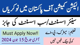 ECP Jobs | Election Commission Jobs 2024 | Latest Election Commission Jobs | How to apply online !!!