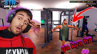 LAVEL UPGRADED 😄😊 AND I EXPORT NEW MACHINE IN GYM || GYM SIMULATOR