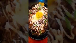 Sizzling Sisig!