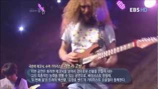 The Guitar Gods - Guthrie Govan:  "Wonderful Slippery Thing"