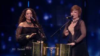 2009 Israel: Noa and Mira Awad - There Must Be Another Way (16th place at Eurovision in Moscow)