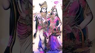 radhe Krishna