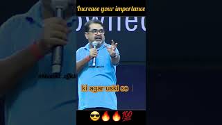 जिंदगी खत्म हो जाए🔥💯 | ojha sir motivational speech | #truelines #ojhasir #ojhasirmotivation