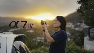 내가 소니로 넘어간 이유 || A7M4 4K 4:2:2 10Bit (S-Log3)