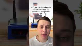 Срочные новости на 14 марта #shorts #мозги #новости #топчик #россия