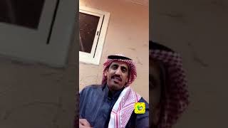 قصة تعال اضمك على صدري قصة حقيقه حصلت بالباحه بالسعوديه