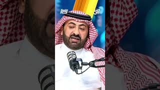 ما يهزم النصر .. إلا النصر | #جلسة_نصر