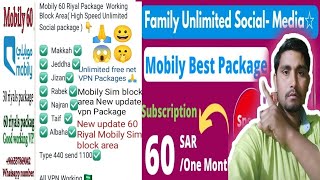 Mobily Sim 60.Riyal New Update Unlimited internet social media Saudi Arab Mobily Sim Free internet