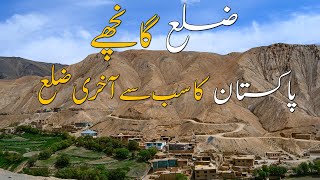 Oldest & Unique Village Life in Last District Of Pakistan | Ghanche Gilgit Baltistan