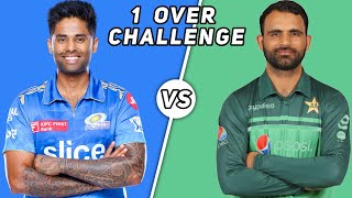 Fakhar Zaman vs Surya Kumar Yadav 1 Over Challenge in Real Cricket 24