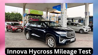 Toyota Innova Hycross Mileage Test | Innova Mileage | कितना देती है? | Innova Tank to Tank mileage