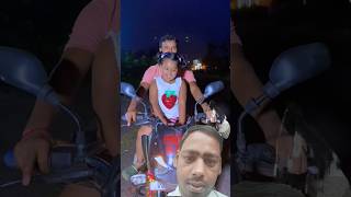 Misti Ki Bike Ko Ghumne Janaa Hai 🏍️❤️ #mistihappylifestyle #shorts #viral #trending #ytshorts