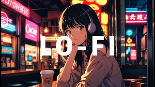 【Lo-fi】一個人的讀書工作音樂🌻/ 咖啡時光🎵