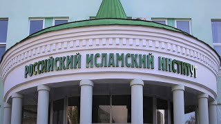 Прямая трансляция выпускного РИИ и КИУ 2021