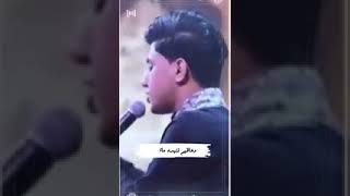 روحي متعوده بمحرم//ملا مسلم الوائلي💖قصيدة بوابة عاشور 😢حزين لاتنسو لايك للفيديو 😘