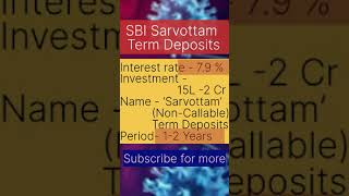 sbi sarvotam fixed deposit