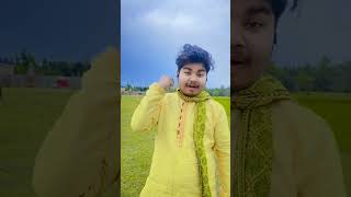 বন্ধু তোমার মনটা ছাডা #tiktokviral #viralvideos #reels #sorts #youtubeshort #asmr