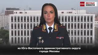 Полиция Рязанского района задержала псевдоцелительницу-воровку