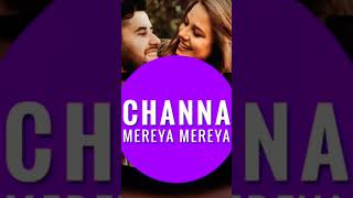 chana mera