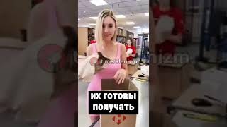 Грязные трусы для КУКОЛДОВ-ФЕТИШИСТОВ