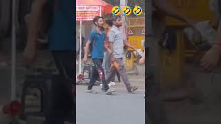 ladki ka chakkar Babu bhaiya 🤣🤣@AnkitSaxena-15 #funny #shortvideo #viral #anjanasingh#realfools