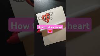 How to draw a heart ❤#howtodraw #hearttouchingstatus #shortsvideo