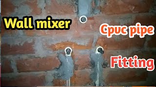 Cpvc pipe fitting in bathroom|| Council fitting ||  wall mixer fitting