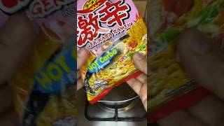 Pakaane ka Maza hi Alag | Instant fried Noodle | Gekikara Ramen #ramennoodles #koreanramen #trending