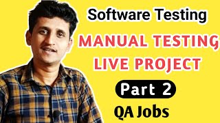 Manual Testing Live Project Part 2 | Manual Testing Project For freshers In Marathi | Pradip Khedkar