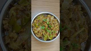 khade masale ki hari mirch ka keema #viral #shorts #keema #foodvlog