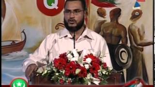 #TharahQeegaimu Coalition ai medhu ufaakuran (Sheikh Ilyas hussain)