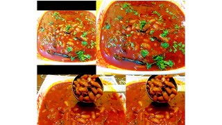 Best Rajma Curry/ Rajma Masala curry/ Rajma recipes by channu kitchen