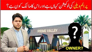 Prime Valley Islamabad I NOC Approved I New Housing Project I White House Marketing