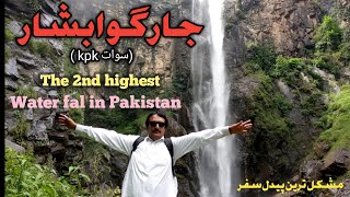 #Jargo water fal in swat#2nd highest water fal in Pakistan# Swat kpk beauty# solo bike adventure#