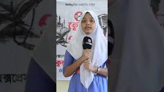 সিপিআর ক্বেরাত ও হামদ-নাত প্রতিযোগিতা | Media Express