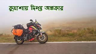 Kashipur to home | Kolkata to Purulia Bike Ride | Bengali Motovlog  #livinginsolito