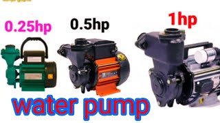 घर की fittings के लिए कौनसा pump लगाना चाहिए ||   home fittings water pump #pump#howtoinstallpump