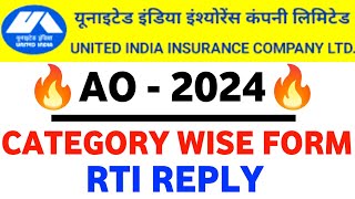 UIIC AO Category Wise Total Registration 2024 RTI Reply