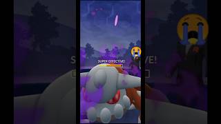 How to Beat Giovanni in 😎|Pokemon Go|(October)-2024#shorts #pokemongo #pokemon #short #pokémon