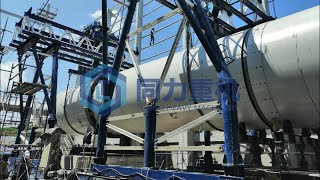 Tongli 30t/h Npk Compound Fertilizer Granulation Line, Complete turnkey making plant project 2024.