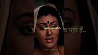 #राम का पुत्र लव और लवकु#viralvideo #trendingshorts #popularshorts #viralshorts #games #walkthrough