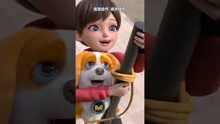 Dog #viral #shorts #tranding #short