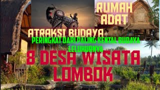 DESA WISATA LOMBOK