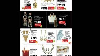 Avon Christmas offer flyer Dec 2017 india