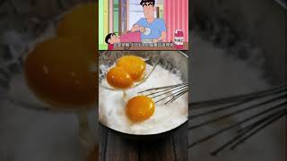 Crayon Shin Chan#fypシ #cooking #goviral #short #shorts