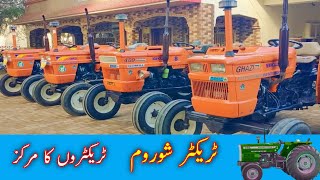 Fiat 640 model 1993 and Massey 385 model 2017 Fiat Alghazi model 2023 260 model 2016 for sale