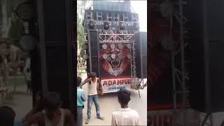 Dj KAMAL Rana adampur hard bass sound | king of adampur #dj #youtubeshorts #shortsfeed #bholenath