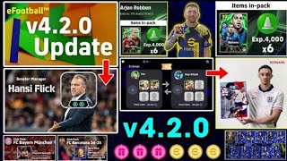 eFootball™ 2025 v4.2.0 Big Update Is Here !! Premium Clubs Packs, New Stadium, Players Exchange