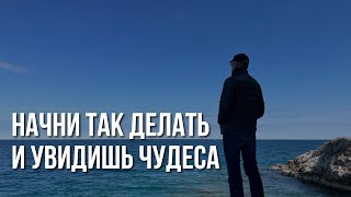 Жизнь продолжается. Пора двигаться дальше