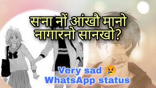 Very sad 😭 romantic status// Heart touching WhatsApp status//